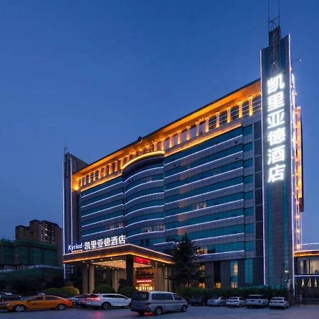 Kyriad Xi'An High-Tech Sunshine Paradise Hotel Exterior photo