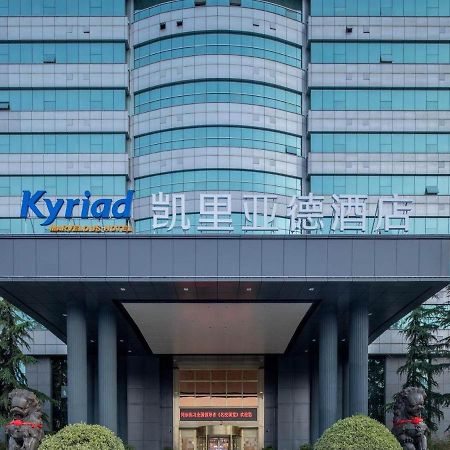 Kyriad Xi'An High-Tech Sunshine Paradise Hotel Exterior photo