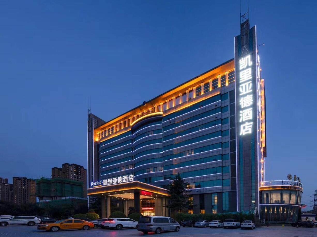 Kyriad Xi'An High-Tech Sunshine Paradise Hotel Exterior photo